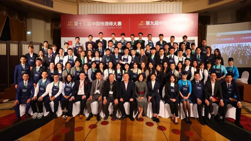 大獎(jiǎng)來(lái)襲︱2021亞洲侍酒師大賽，九頂葡萄酒全獲大獎(jiǎng)！